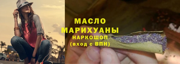 mdma Володарск