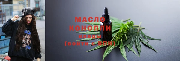 mdma Володарск