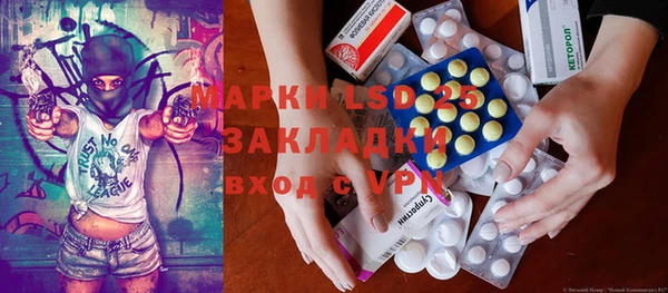 mdma Володарск