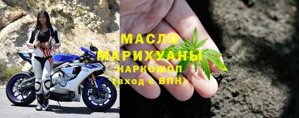 mdma Володарск