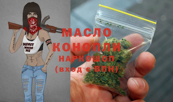 mdma Володарск